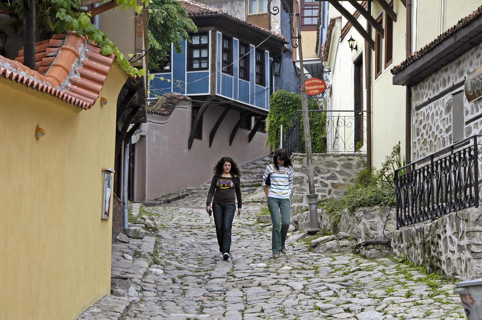 Пловдив (Plovdiv)
